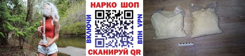 Где найти наркотики Киселёвск Alpha-PVP МАРИХУАНА АМФ COCAIN
