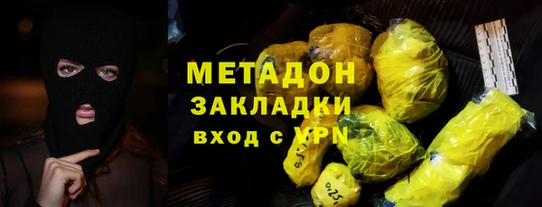 ECSTASY Алексин