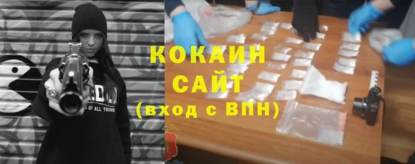 а пвп мука Алзамай