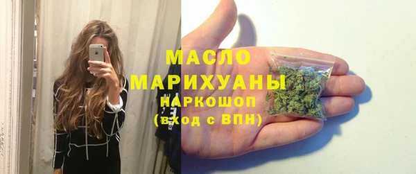 ECSTASY Алексин
