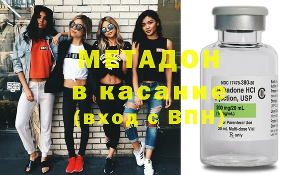 индика Россошь