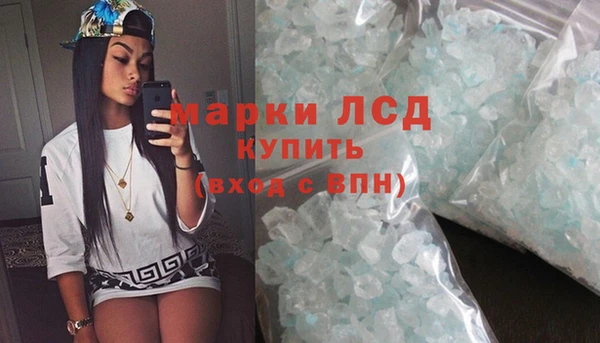 ECSTASY Алексин