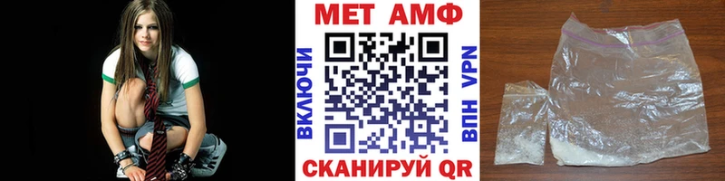 Первитин пудра  kraken как войти  Киселёвск 