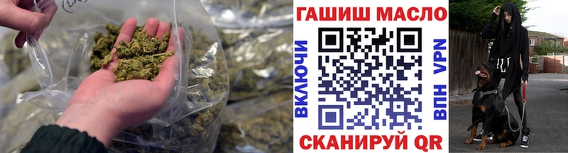 Дистиллят ТГК Wax Киселёвск